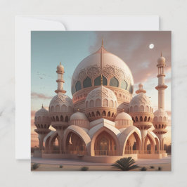 Ramadan Mubarak Flat Helgdag Card Julkort