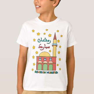 Ramadan Mubarak för barn, Ramadhan Month T Shirt