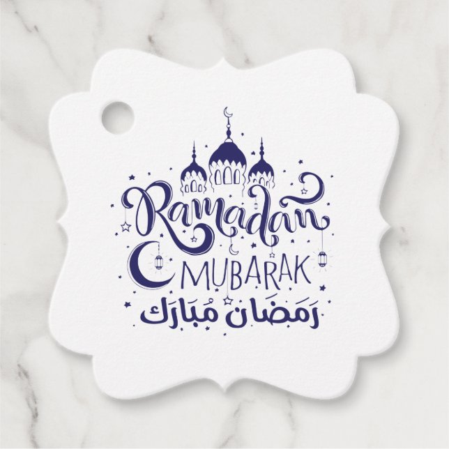 Ramadan Mubarak Gift Märkre Gåvor Etiketter (Framsida)