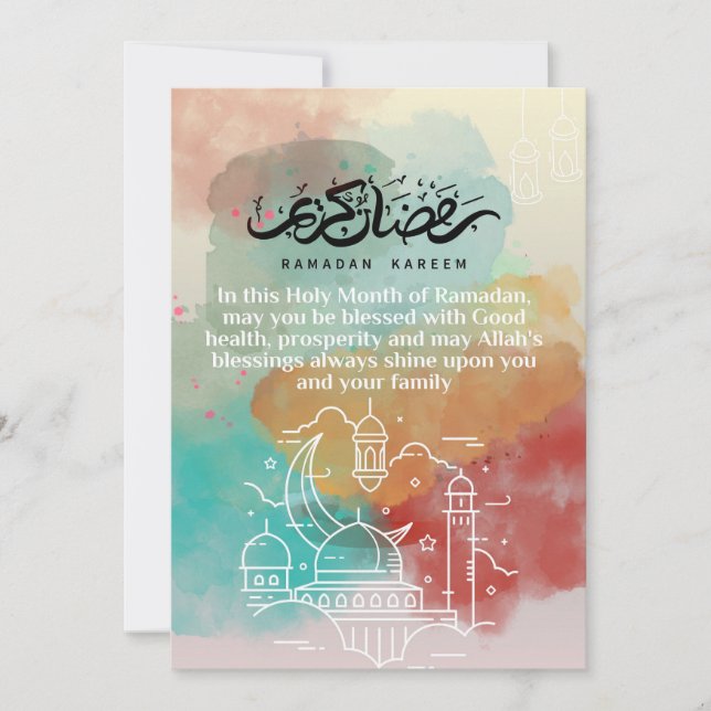 Ramadan Mubarak Greeting Card Julkort (Framsida)
