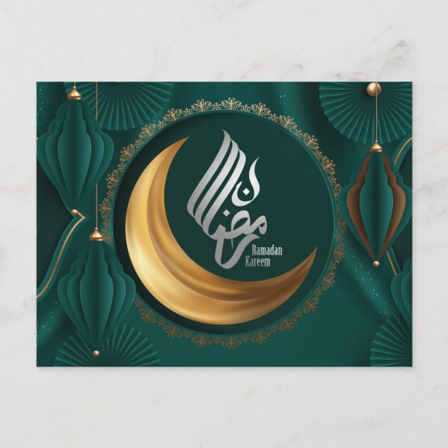 Ramadan Mubarak Guld Crescent Arabi Calligraphy Helg Vykort (Framsida)