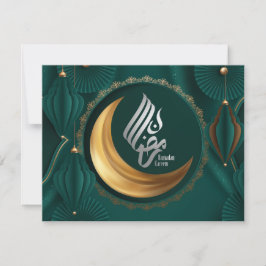Ramadan Mubarak Guld Crescent Arabi Calligraphy Julkort