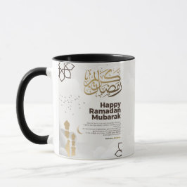 Ramadan Mubarak Gyllene Kalligrafi Konst Mugg