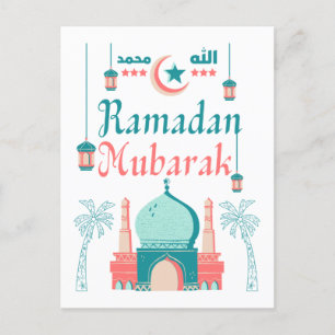 Ramadan Mubarak Helg Vykort