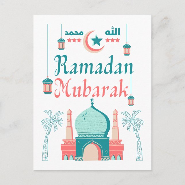 Ramadan Mubarak Helg Vykort (Framsida)