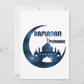 ramadan mubarak inbjudningar