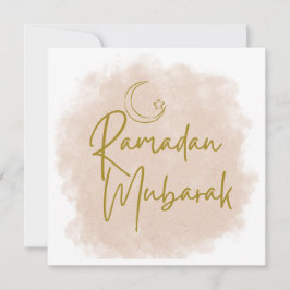 ramadan mubarak inbjudningar