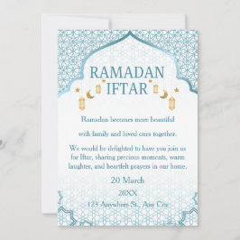 Ramadan Mubarak-inbjudningar – Elegant familje-Ift Inbjudningar