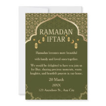Ramadan Mubarak-inbjudningar – Elegant familje-Ift