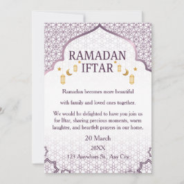 Ramadan Mubarak-inbjudningar – Elegant familje-Ift Inbjudningar
