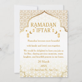Ramadan Mubarak-inbjudningar – Elegant familje-Ift Inbjudningar