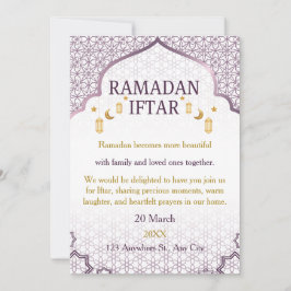 Ramadan Mubarak-inbjudningar – Elegant familje-Ift Inbjudningar