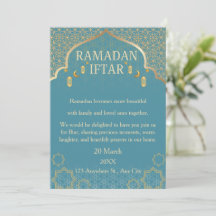 Ramadan Mubarak-inbjudningar – Elegant familje-Ift
