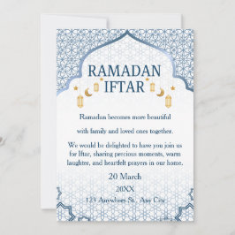 Ramadan Mubarak-inbjudningar – Elegant familje-Ift Inbjudningar