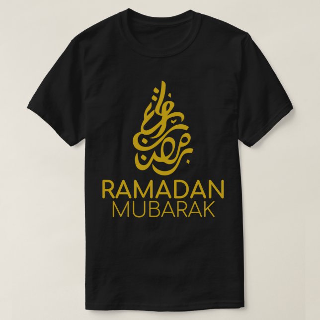 Ramadan Mubarak Islamic Arabic Calligraphy Premium T Shirt (Design framsida)