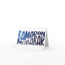 Ramadan Mubarak Islamic Citat