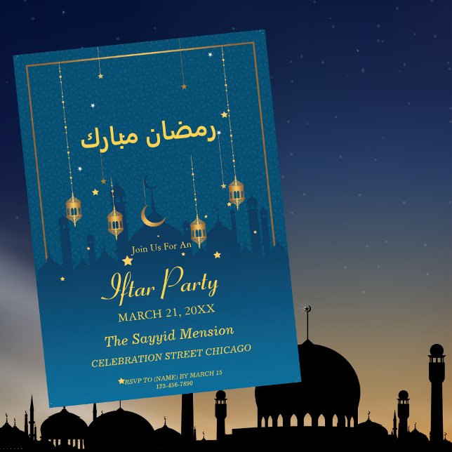 Ramadan Mubarak Islamic Lantern Blue Iftar Party Inbjudningar (Skapare uppladdad)