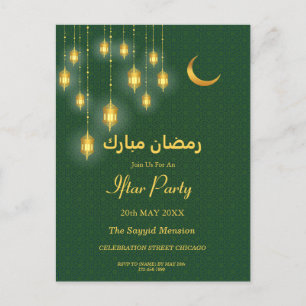 Ramadan Mubarak Islamic Lantern Grönt Iftar Party Vykort