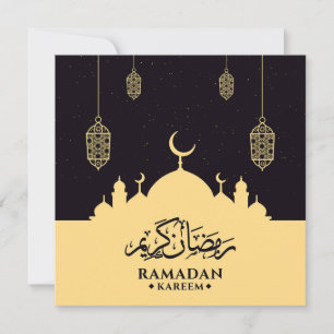 Ramadan Mubarak Islamic Lantern Masjid Silhouette Julkort