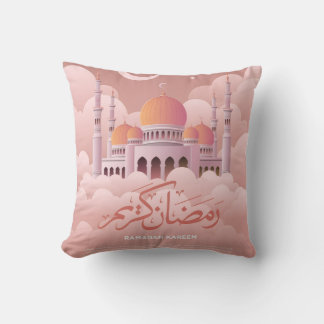 Ramadan Mubarak Islamskt Dekorativt Kuddvar Kudde
