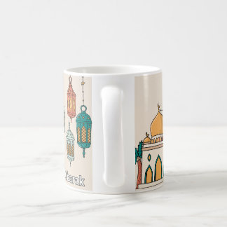 Ramadan Mubarak Kaffemugg