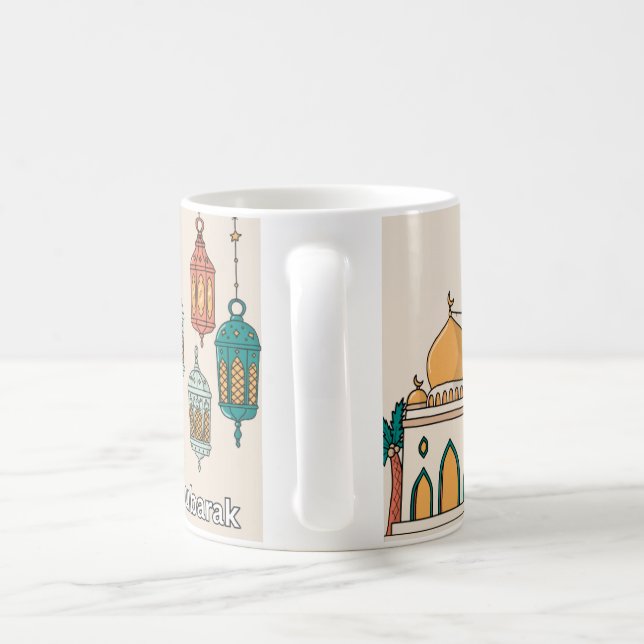 Ramadan Mubarak Kaffemugg (Handtag)