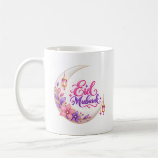 Ramadan Mubarak Kaffemugg
