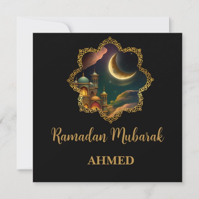 RAMADAN MUBARAK KAREEM 2024 personligt namn Julkort (Framsida)