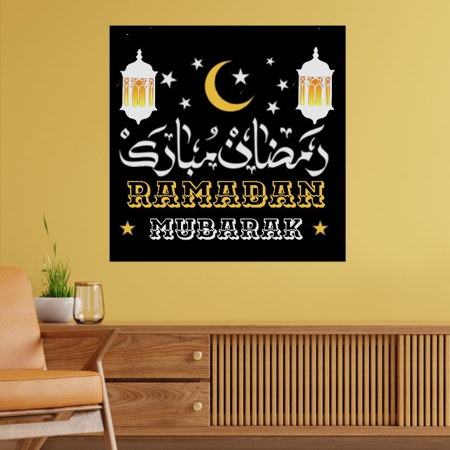 RAMADAN MUBARAK KAREEM 2026 POSTER (Vardagsrum 2)