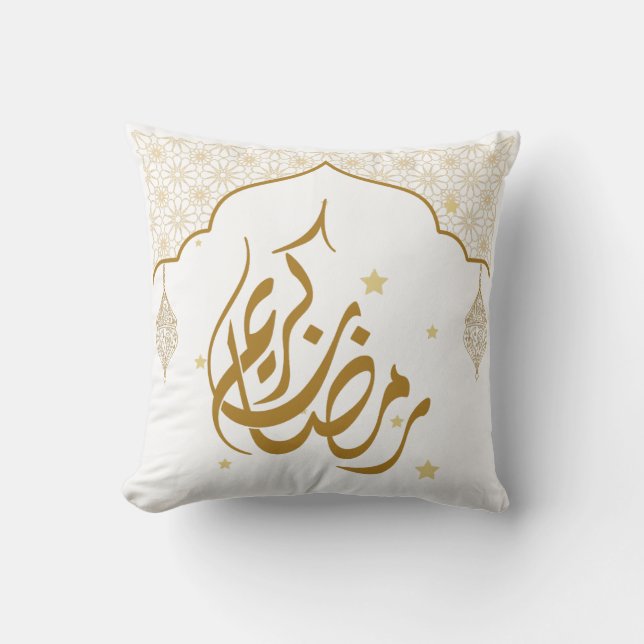 Ramadan mubarak kareem kudde (Framsida)