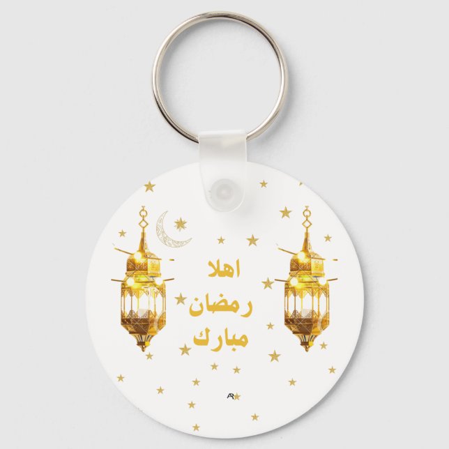 Ramadan Mubarak Keychain Nyckelring (Framsida)