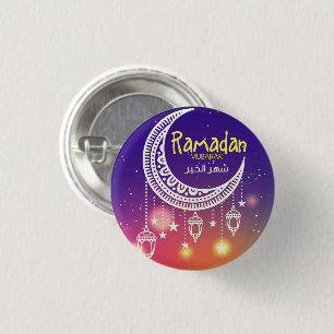 Ramadan Mubarak Knapp