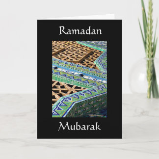 Ramadan Mubarak Kort
