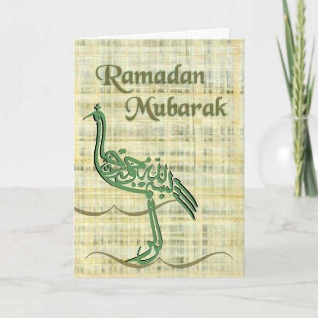 Ramadan Mubarak Kort (Framsida)