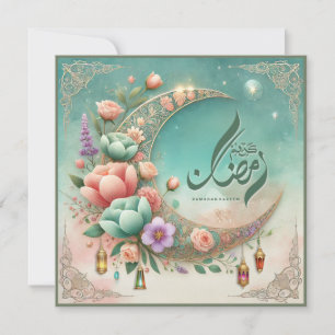 Ramadan Mubarak-kort Julkort