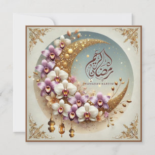 Ramadan Mubarak-kort Julkort
