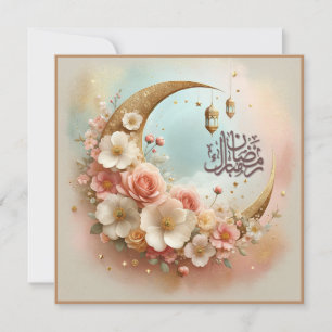 Ramadan Mubarak-kort Meddelande