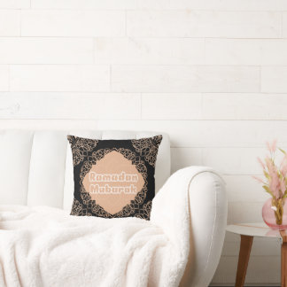 Ramadan Mubarak Kudde