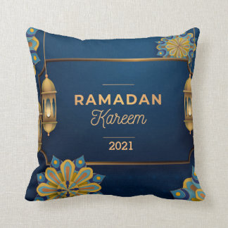Ramadan Mubarak Kudde