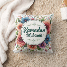 Ramadan Mubarak