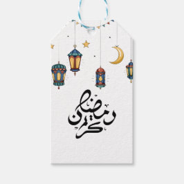 Ramadan Mubarak Lyckönskningskort Presentetikett