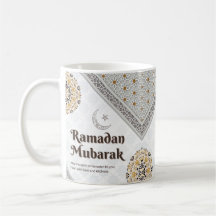 Ramadan Mubarak Mandala Halvmåne Konst