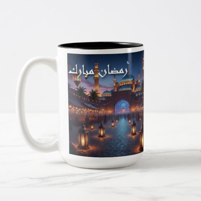 Ramadan Mubarak Mugg (Vänster)