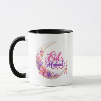 Ramadan Mubarak Mugg