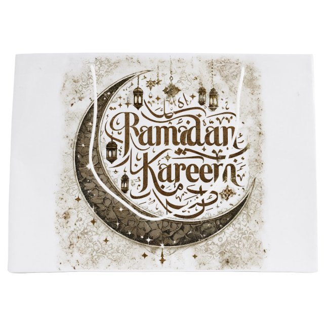 Ramadan Mubarak Muslimisk fasta Lykta Halvmåne (Framsidan)