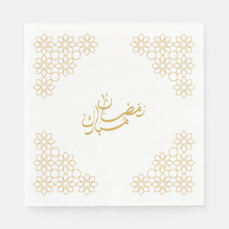 Ramadan Mubarak Napkins Pappersservett
