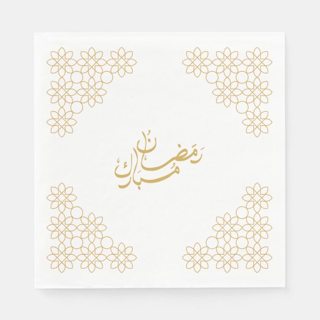 Ramadan Mubarak Napkins Pappersservett (Framsidan)