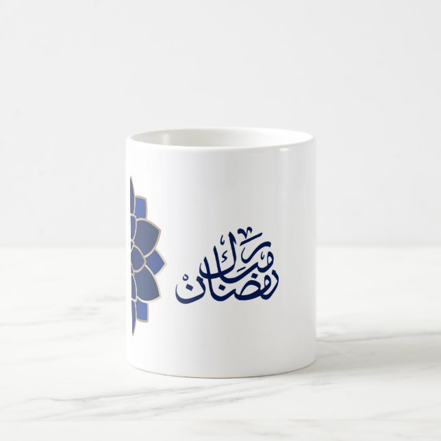 Ramadan Mubarak på Arabiska Blue Färg Kaffemugg (Center)