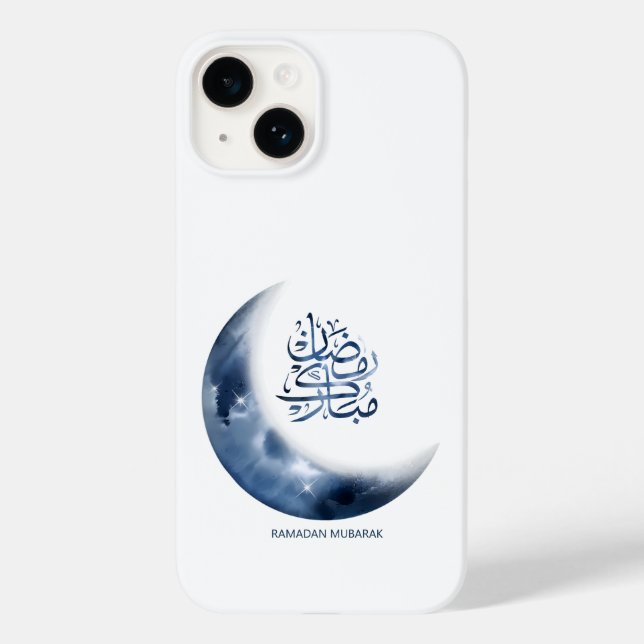 Ramadan Mubarak på arabiska calligraphy ر م ض ا ا  (Baksida)
