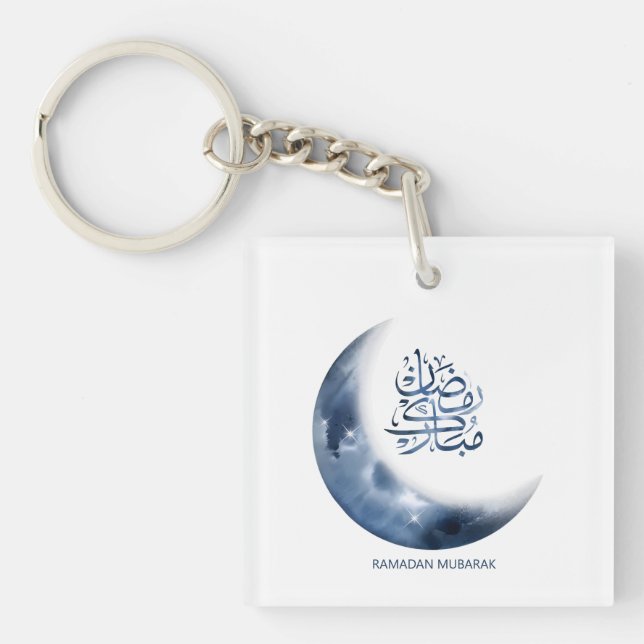 Ramadan Mubarak på arabiska calligraphy ر م ض ا ا  (Framsidan)